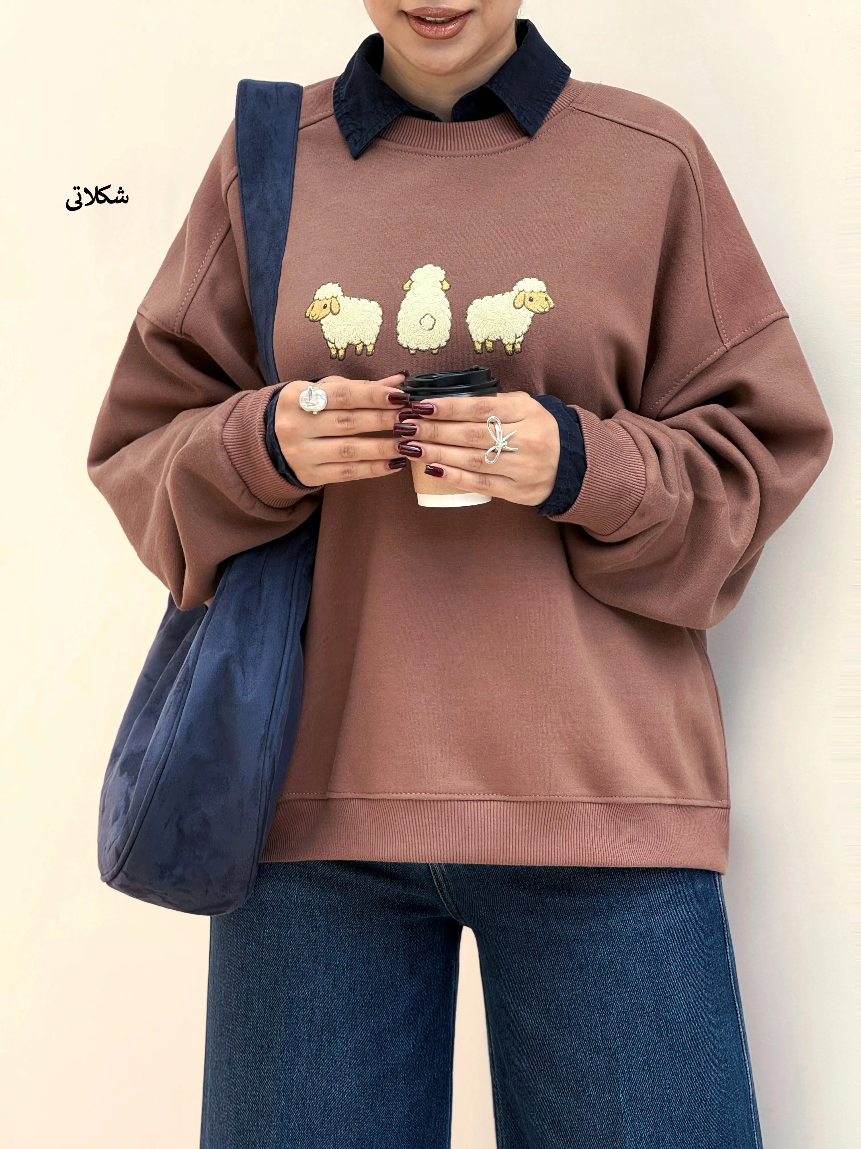 7351-دورس چاپی sheep
